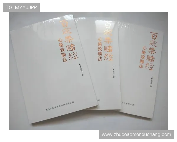 最新百家乐下载app推荐确保安全稳定支持多平台流畅体验