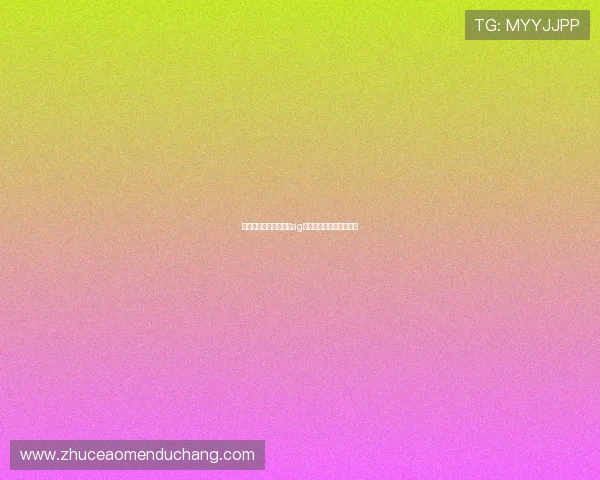 根据不同游戏场景制定ag视讯最稳打法的最佳方案