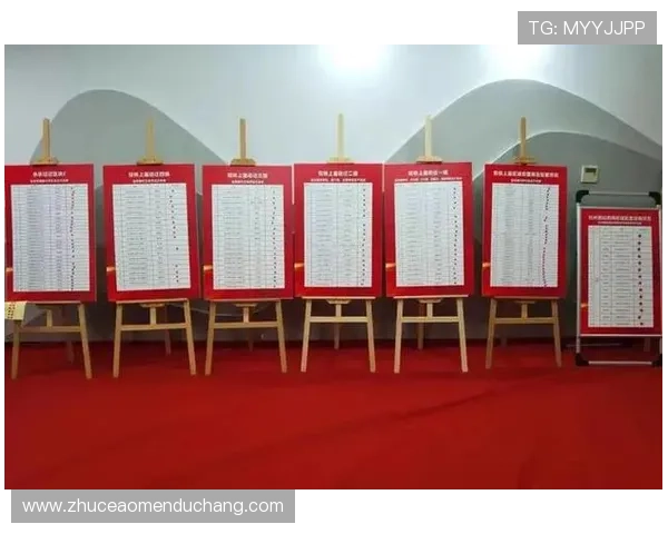 深入了解永乐高集团官网打造优质家居商城的最新动态与发展战略