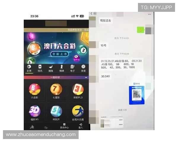 澳门六合彩国际首页专业客服全天在线提供咨询服务，保障玩家权益体验顺畅无忧