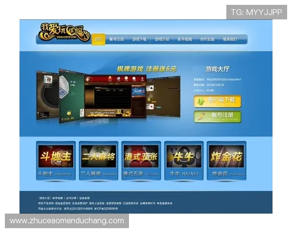 澳门棋牌真人视讯免费试玩版,轻松体验多样化的真人在线棋牌游戏玩法 澳门棋牌真人视讯免费试玩版,轻松体验多样化的真人在线棋牌游戏玩法