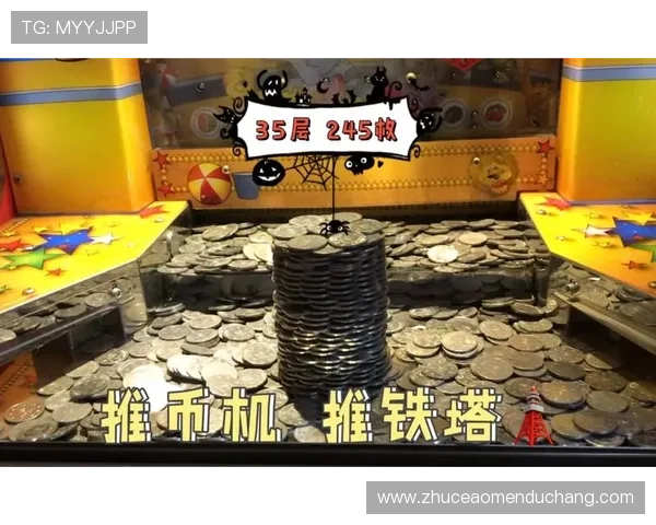 澳门财神网站提供最新最全的在线娱乐资讯与安全保障，助你轻松畅玩赢取丰厚奖励