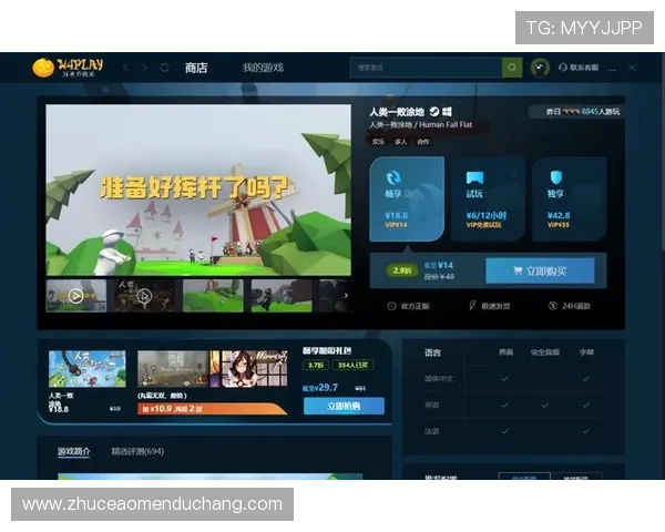 澳门银河app下载官方渠道,安全稳定的游戏下载平台推荐 澳门银河app下载官方渠道,安全稳定的游戏下载平台推荐
