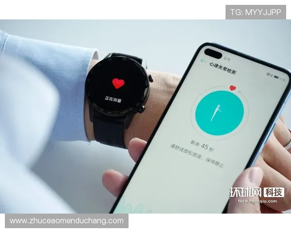 瓦力视讯app升级最新版本，新增功能全面提升用户使用体验