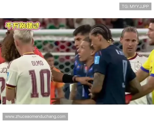 乌拉圭vs西班牙友谊赛精彩瞬间集锦及比赛中的关键时刻回顾 乌拉圭vs西班牙友谊赛精彩瞬间集锦及比赛中的关键时刻回顾