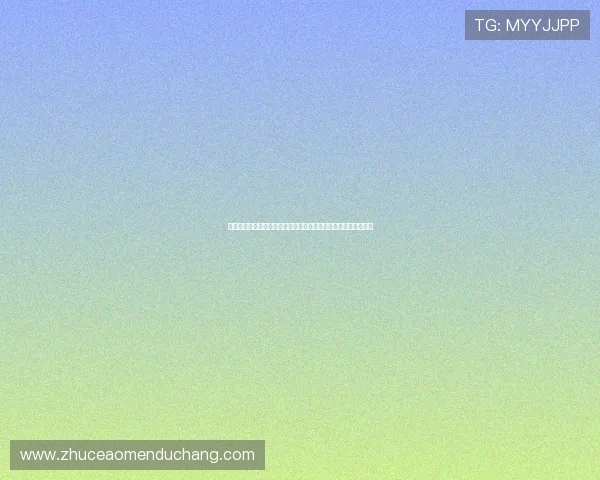 澳门银河旗舰网站登录指南快速登录技巧保障账号安全与顺畅体验 澳门银河旗舰网站登录指南快速登录技巧保障账号安全与顺畅体验