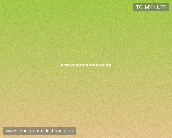 百老汇app网址导航大全，提供多种访问入口让玩家随时随地畅享精彩游戏